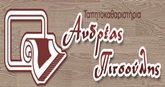ΤΑΠΗΤΟΚΑΘΑΡΙΣΤΗΡΙΑ - Ηράκλειο - ΠΙΤΣΟΥΛΗΣ ΑΝΔΡΕΑΣ - ΚΑΘΑΡΙΣΜΟΣ ΧΑΛΙΩΝ ΗΡΑΚΛΕΙΟ ΚΡΗΤΗ - ΤΑΠΗΤΟΚΑΘΑΡΙΣΤΗΡΙΑ - ΚΑΘΑΡΙΣΤΗΡΙΑ - ΠΛΥΣΙΜΟ ΧΑΛΙΩΝ - www.apitsoulis.gr